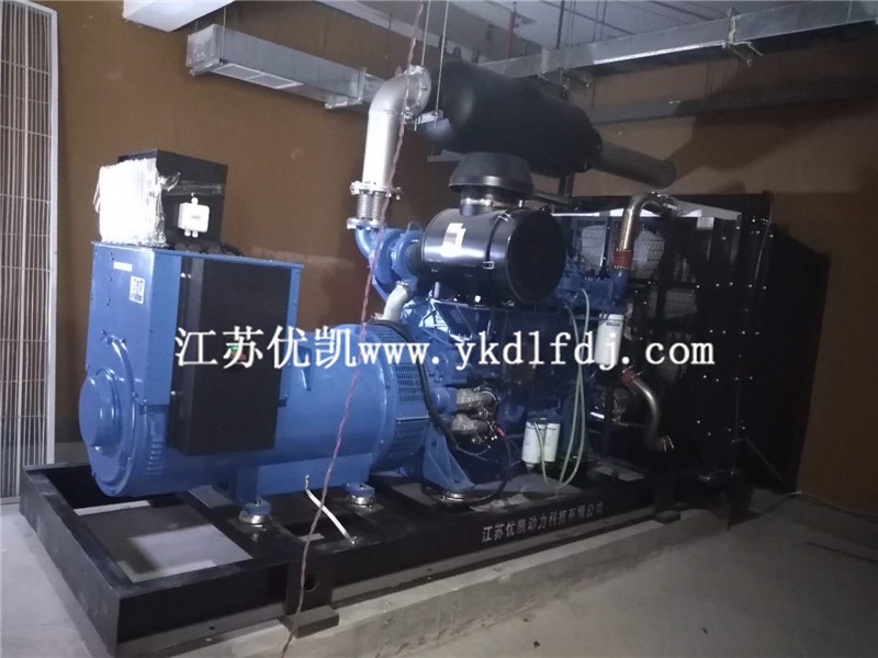2020年9月18日，600KW玉柴發(fā)電機組交付廣西南寧某職業(yè)學院使用