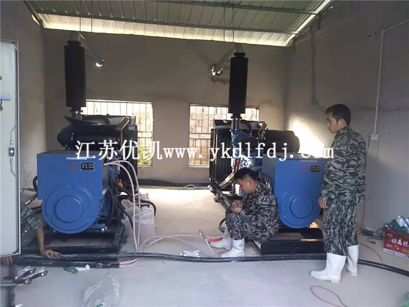2020年11月22日，2臺300KW玉柴發(fā)電機組并機交付廣西工廠使用