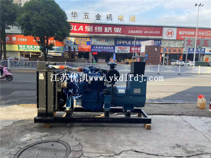 2021年12月21日，玉柴150KW柴油發(fā)電機(jī)組發(fā)往非洲