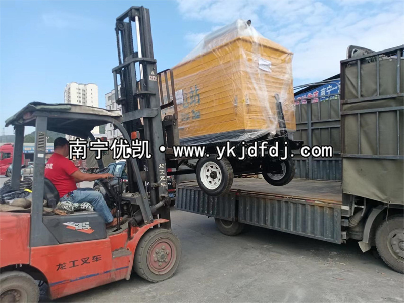 2022年11月7日，150kw玉柴發(fā)電機(jī)組防雨型移動(dòng)拖車發(fā)貨廣西大化