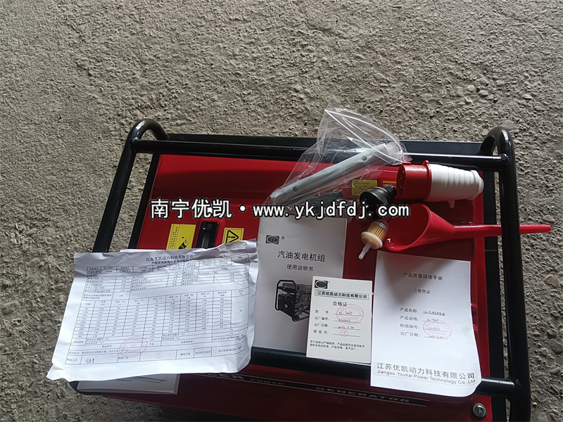 2023年4月4日，客戶訂購一批美國(guó)科勒汽油發(fā)電機(jī)組