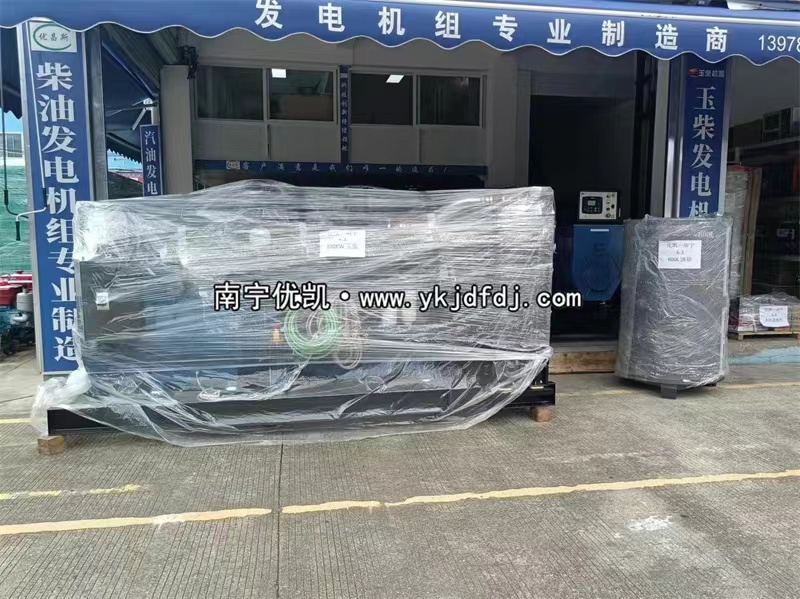 2022年6月19日，兩臺(tái)柴油發(fā)電機(jī)組裝車出口越南