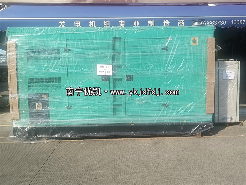 2024年10月8日，越南項(xiàng)目300kw玉柴低噪音柴油發(fā)電機(jī)組裝車發(fā)貨