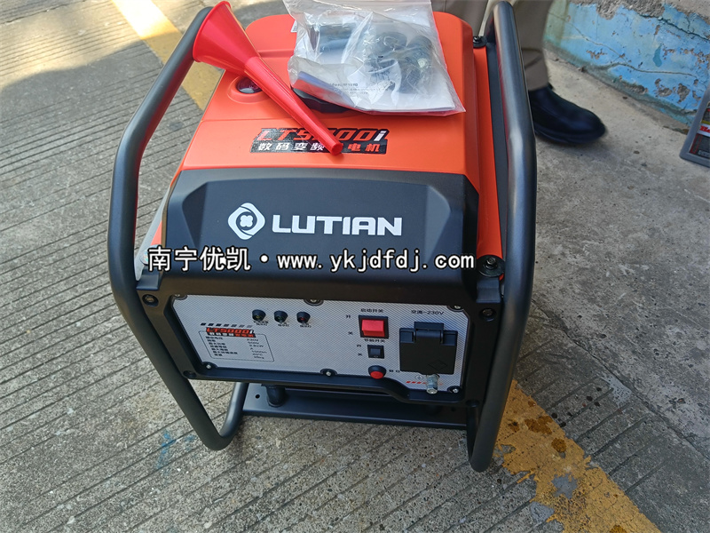 2024年10月30日，客戶到店自提3.8kw汽油變頻發(fā)電機(jī)組