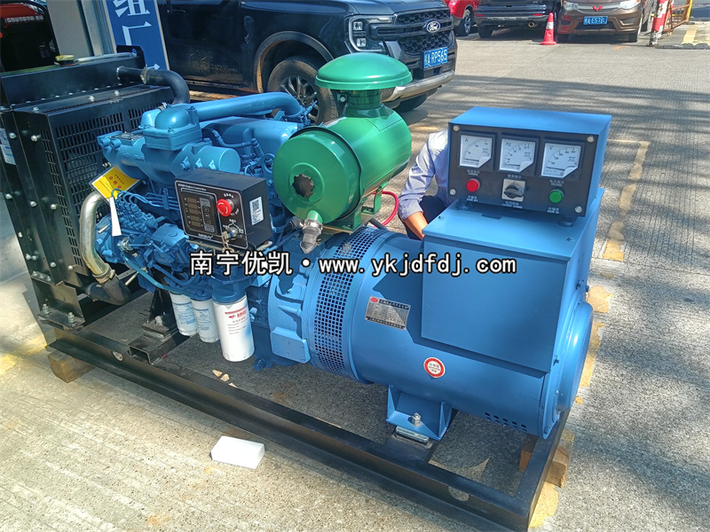 2024年11月5日，50kw玉柴發(fā)電機(jī)組試機(jī)發(fā)貨