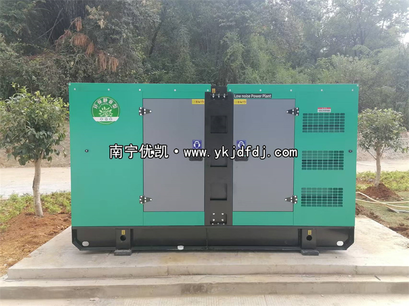 2024年11月21日，平果項(xiàng)目160kw低噪音柴油發(fā)電機(jī)組到貨試機(jī)