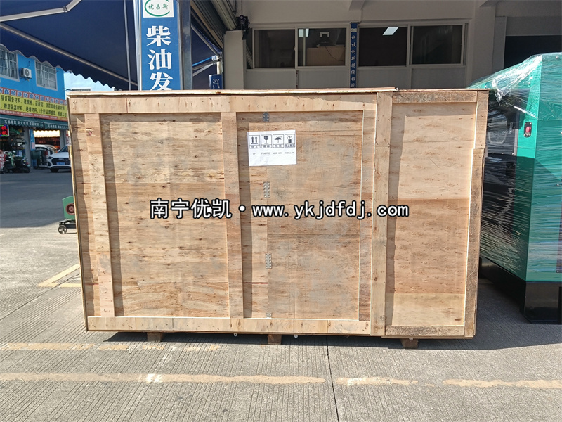 2024年12月16日，國(guó)外項(xiàng)目出口150kw玉柴發(fā)電機(jī)組
